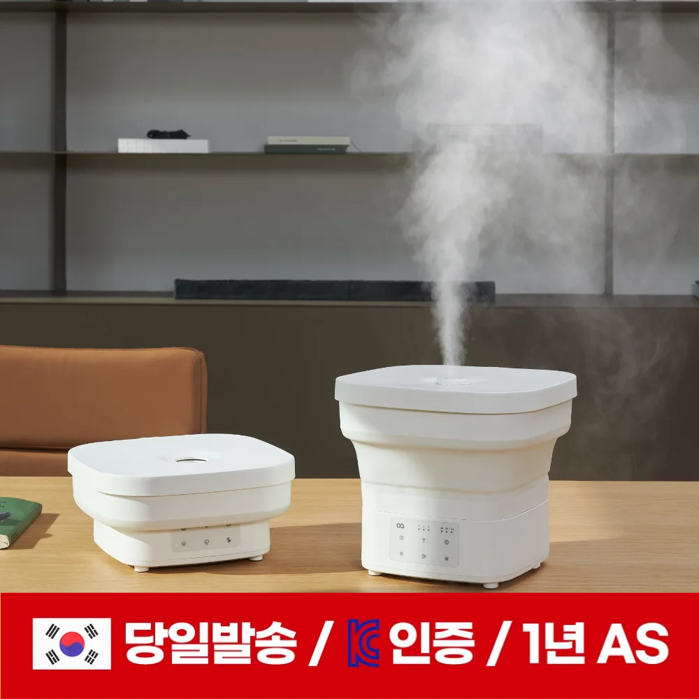 kf-S0e8012d627244127b547e4ea277ac881h (오아) 대용량 가습기 초음파 접이식 캠핑 신생아 무소음 자동습도조절 통세척 미니 아기가습기 플렌티플렛 4L - 이미지 1