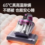 더블 컵 진드기 제거제, 침대 진공 청소기, 가정용 핸드 헬드 진드기 제거제, 새로운 대형 흡입 진드기 제거제, 살균 - 이미지 4