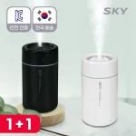 [1+1] 스카이 탁상용 차량용 초음파 미니 RGB C타입 가습기 MH10