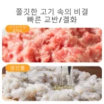 SUNATUR 전기 주방 블렌더 기계: 유성 비터가 있는 스탠드 믹서, 반죽 혼합 지원, 가전 제품용 프로세서 - 이미지 6