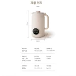1200ML 전기 두유 기계 220V다용도 가정용 믹서 지능형식품믹서기 저음 필터 없음 세척이 편리하다 - 이미지 6