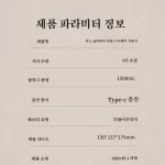 가습기 탁상 휴대용 가습기 미니가습기 침실 대용량 가정용 가습기 가습기청소 스프레이 소형가습기 가가습기 가정용 정용 가습기사무실 - 이미지 6