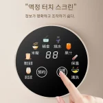 1200ML 전기 두유 기계 220V다용도 가정용 믹서 지능형식품믹서기 저음 필터 없음 세척이 편리하다 - 이미지 4