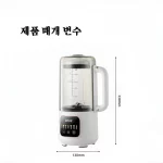 건습식 더블파쇄기 야채테이블 두유필터 음료 이중고효율파벽믹서 16날개 끝/신선한주스/밑에 달라붙지 않음 - 이미지 6