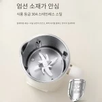 1200ML 전기 두유 기계 220V다용도 가정용 믹서 지능형식품믹서기 저음 필터 없음 세척이 편리하다 - 이미지 5
